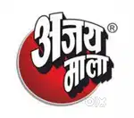 B.Ed 1st year ka Ajay mala hai all sub