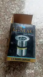 Waste coupling  at loww cost only 300 available 3