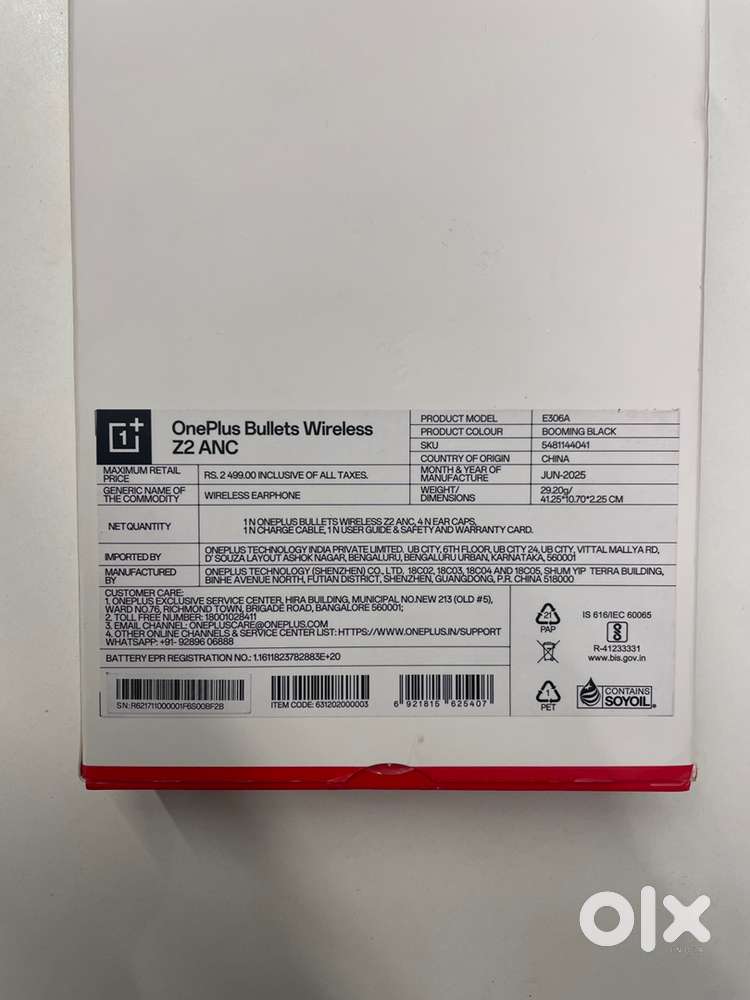 One plus z2 anc