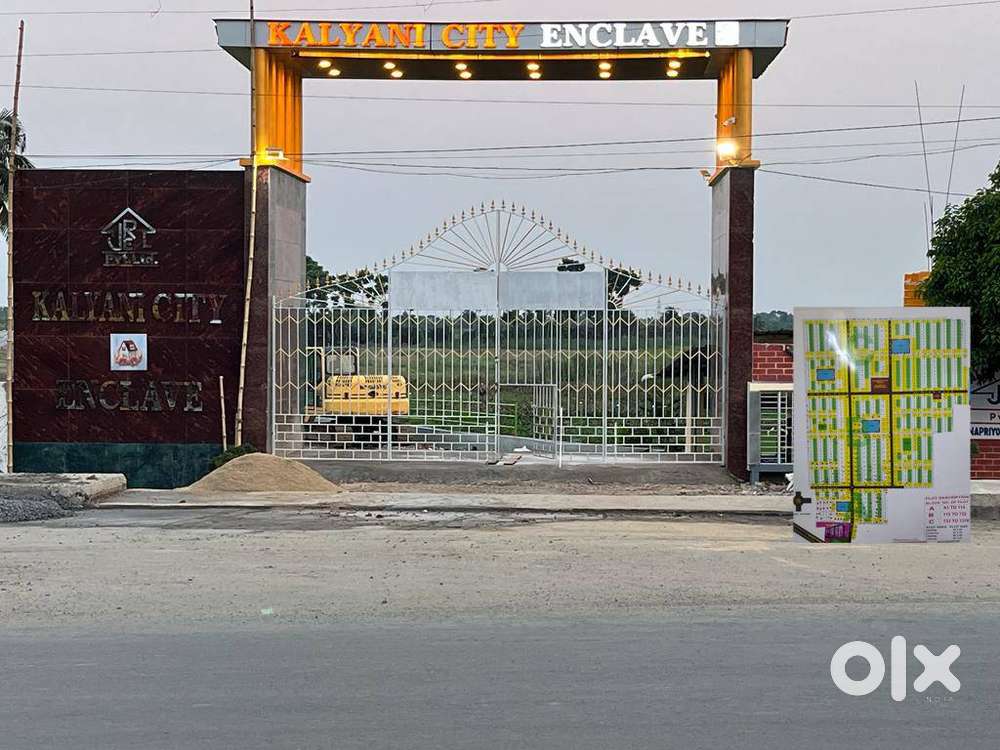 Plot on Barrackpore Kalyani expressway near Shyamnagar Station.
