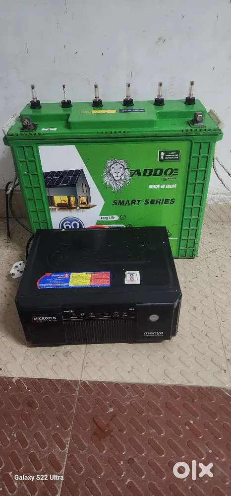 Microtech inverter and battery