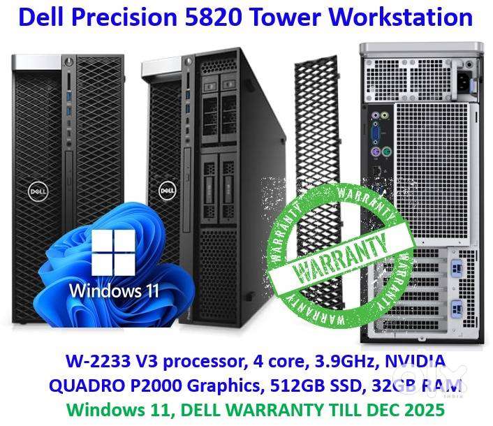 Dell Precision 5820 Tower Workstation