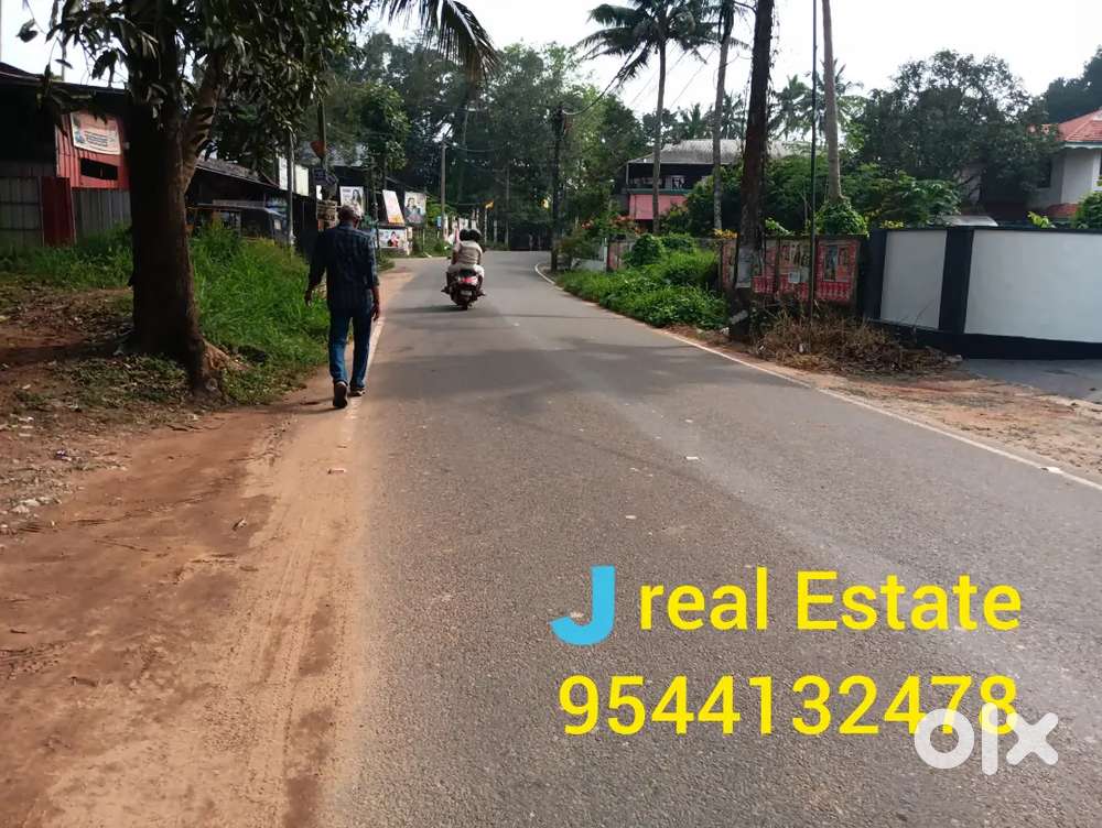 7 സെന്റ് & 6സെന്റ് സൂപ്പർ ഹൗസ് പ്ലോട്ട് udayamperoor kandanadu jn ഇൽ