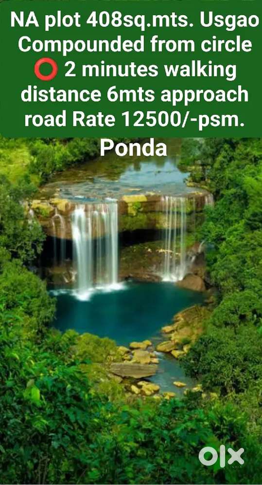 NA plot Usgao Tisk ponda