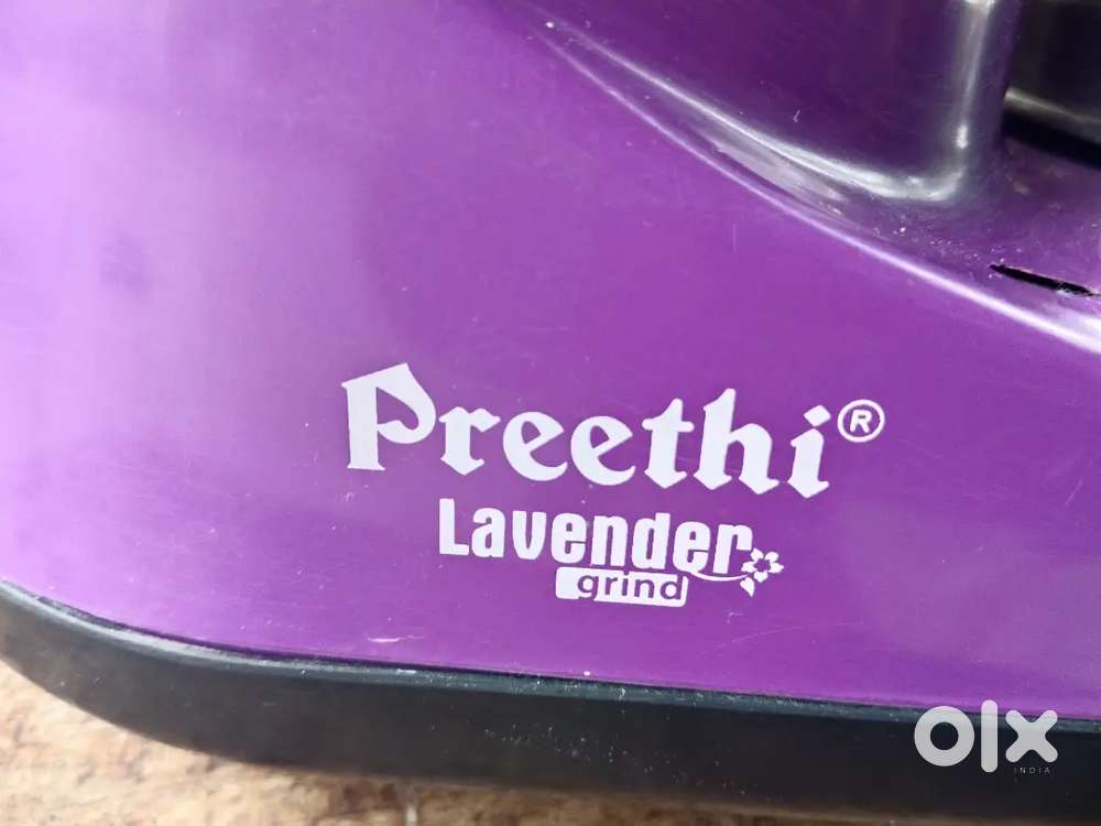 Preethi Lavender grinder