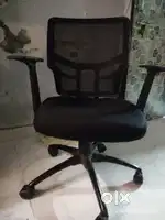Moveable office chair