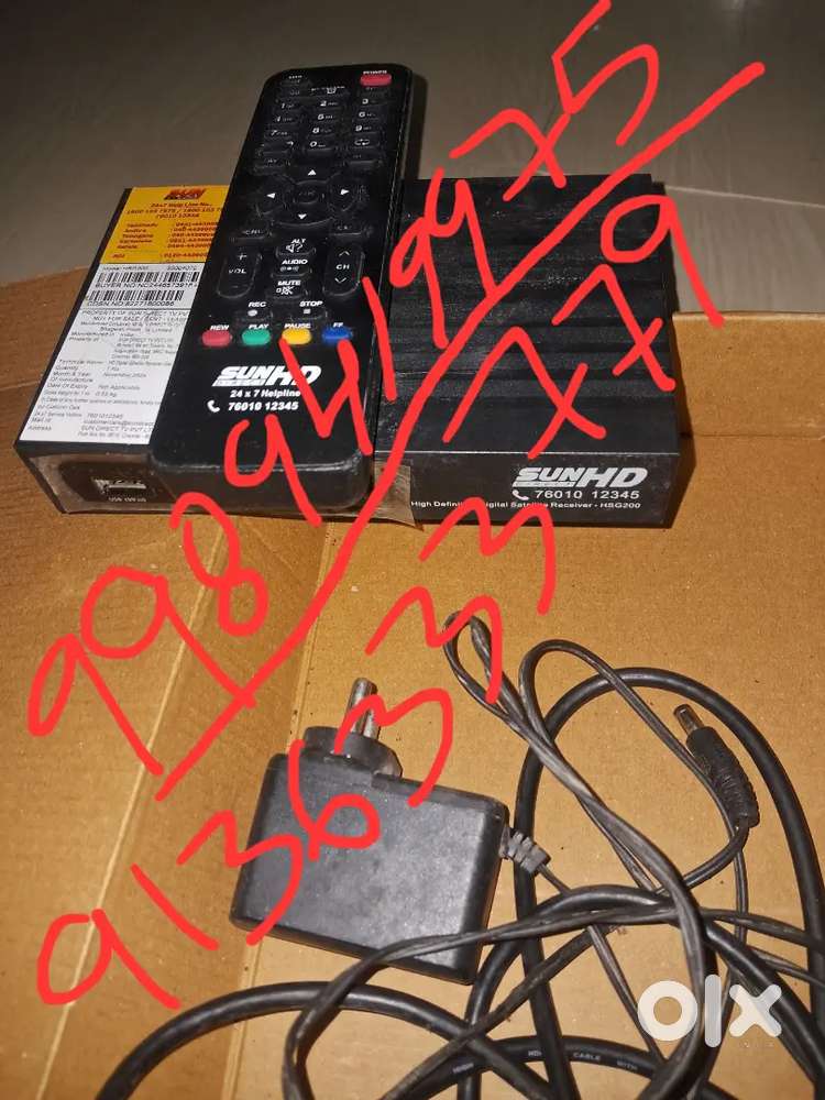 NEW new condition all set SUN DIRECT HD BOX AND DIS TOWER
