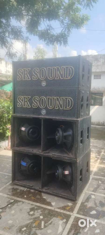 Sound for sale