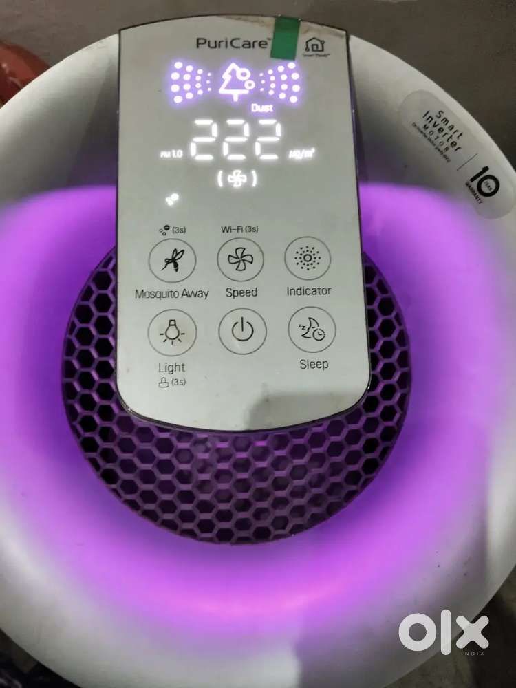 LG Air Purifier