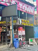 Tea Shop - Assistnt needed