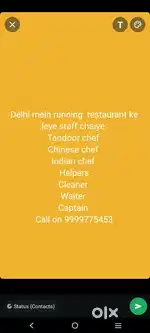 Delhi mein restaurant ke leye staff chaiye