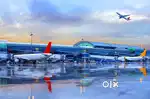 Ground staff