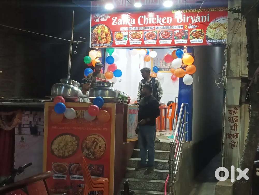 Biryani ki dukan ke liye cook chahiye