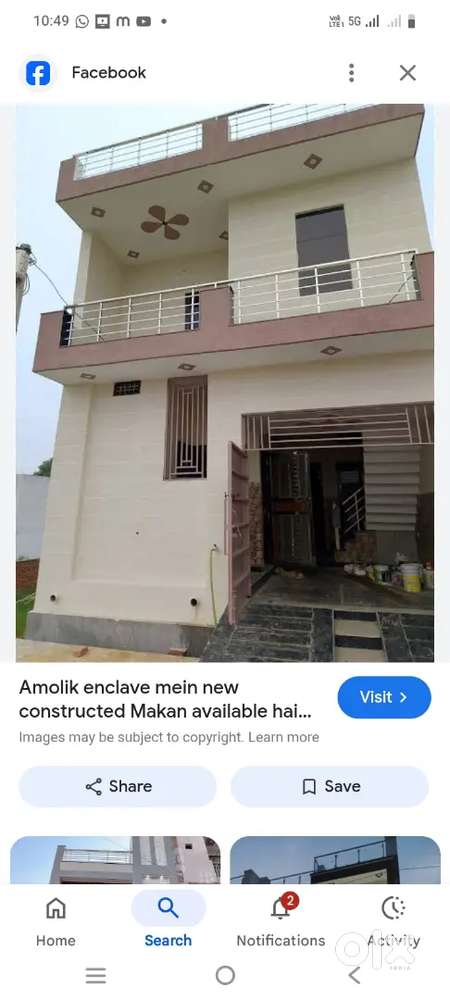 Makan kiraya se dena hai