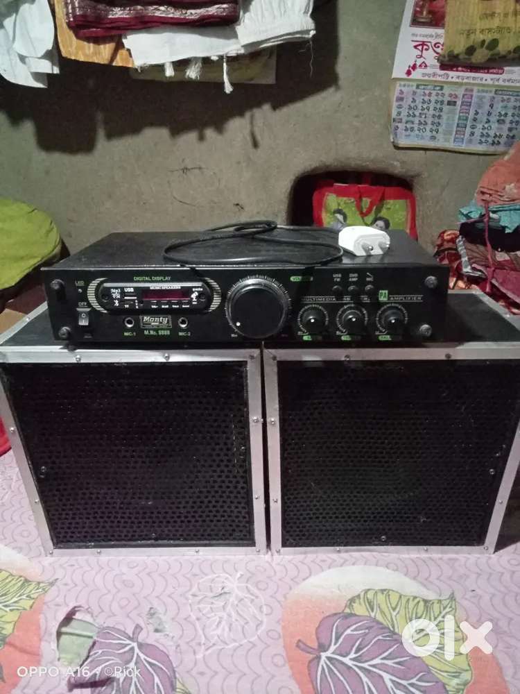 Dj home party box sell Machine or 2 wall Box