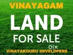 DTP LAND for sale in CHINMAYA NAGAR at VADAVALLI --VINAYAGAM