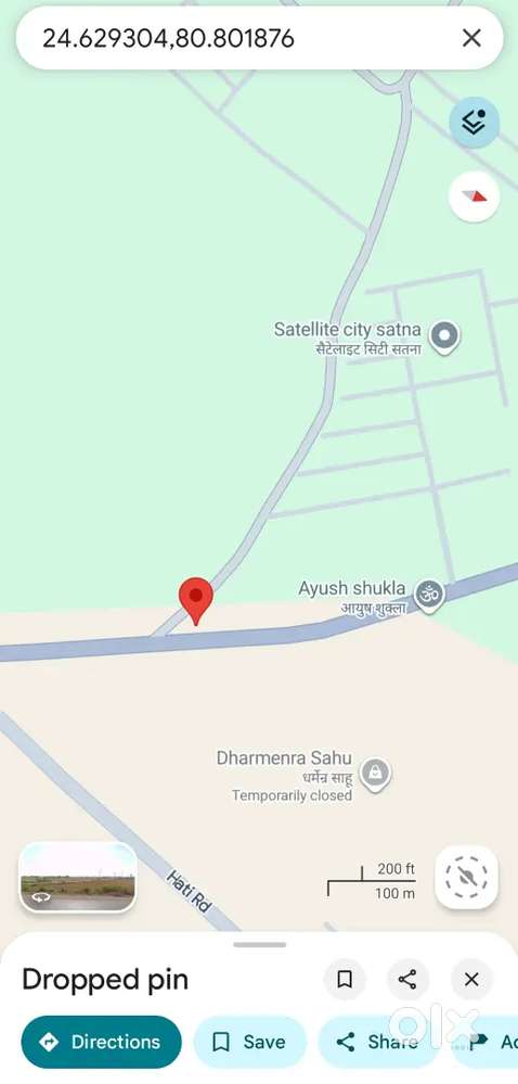 Kothi Chitrakoot main road plot