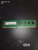 AARVEX 2GB