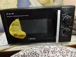 Microwave oven 20L all working