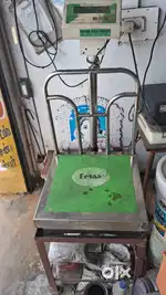 Weighing machine