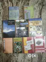 Class 11th book