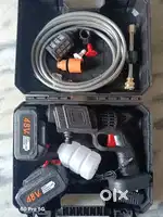 Car wash gun