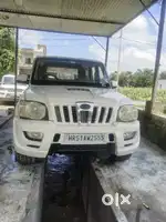 Koi problem nahi hai new condition
