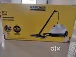 KARCHER SC 2 EasyFix Steam Cleaner