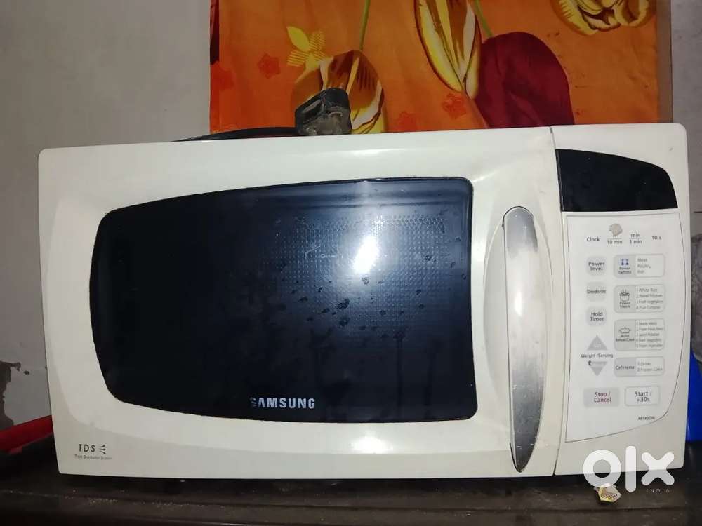 Samsung microwave