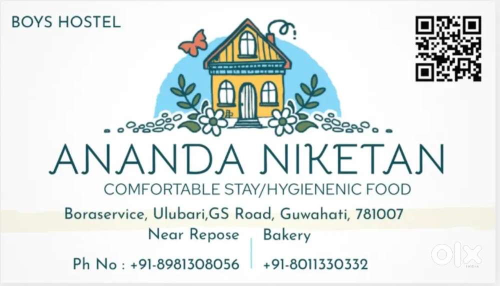 Cook required for boys PG