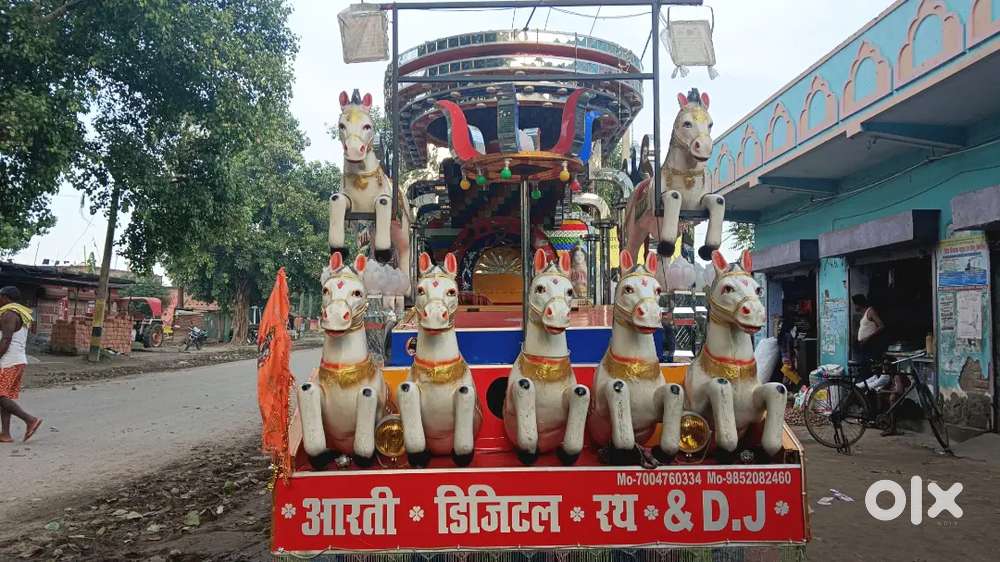 Mahindra pickup me dj rath bna hua h condition me h