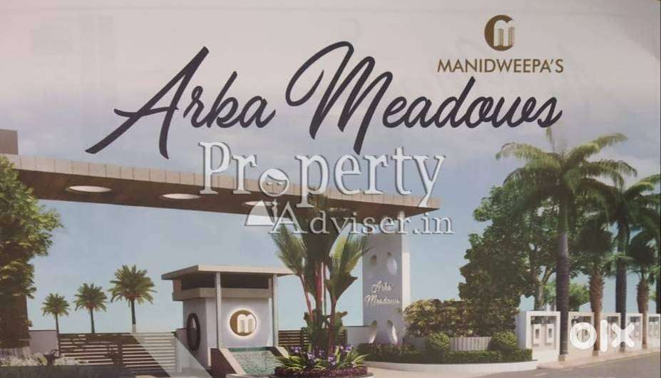 Open plot 220 Sq Yards, East Facing, Nandi Kandi Village