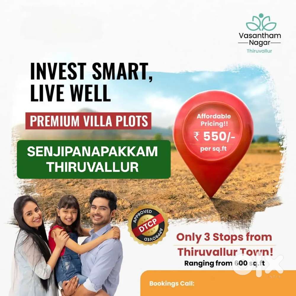 NEXT TO THIRUVALLUR