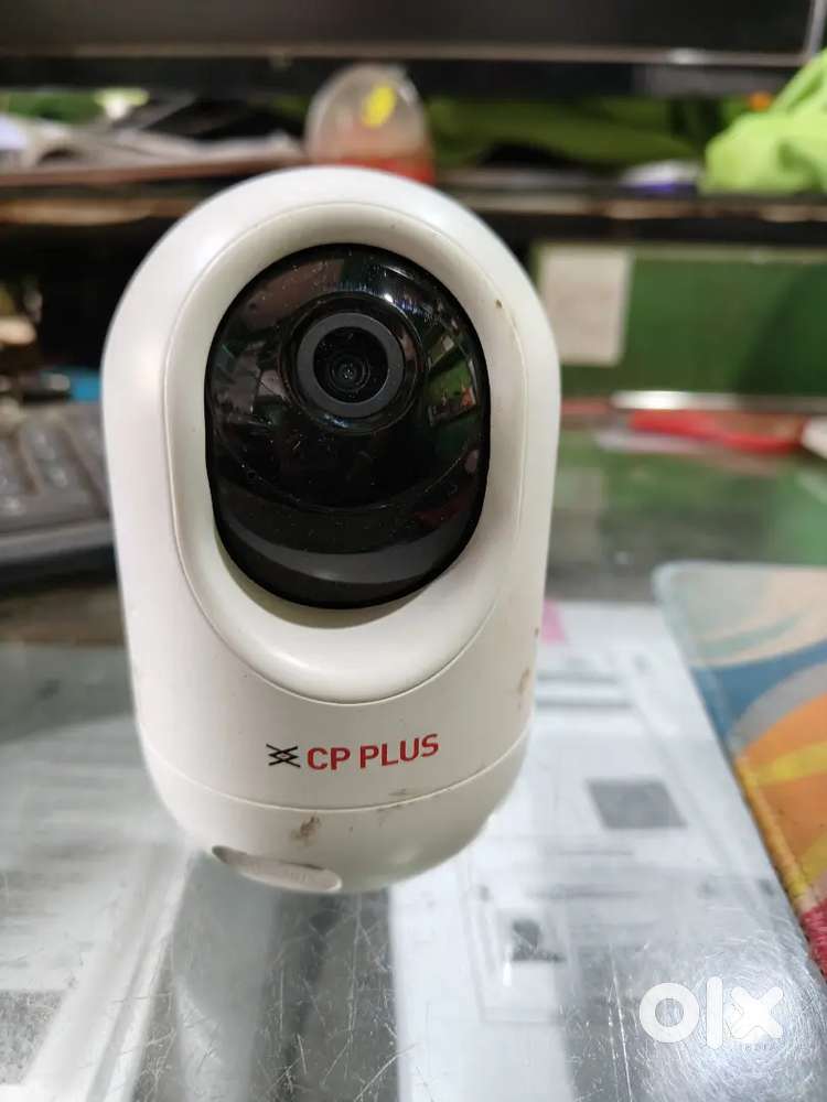CCTV camera