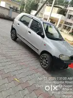 Alto Urgent Sale, passing 2030, Urgent Sale