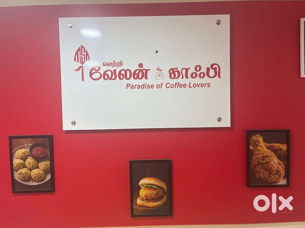 cashier/billing staff