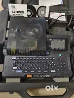 Ferruel Machine