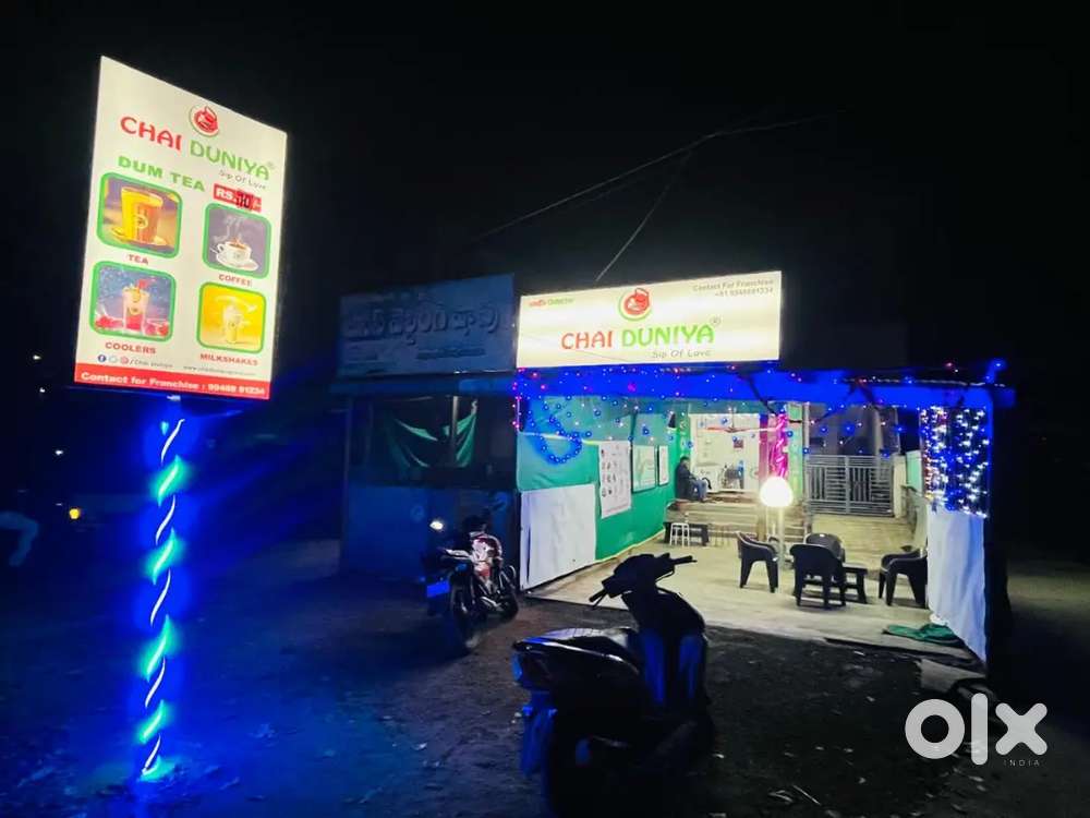 Chai duniya franchise sale