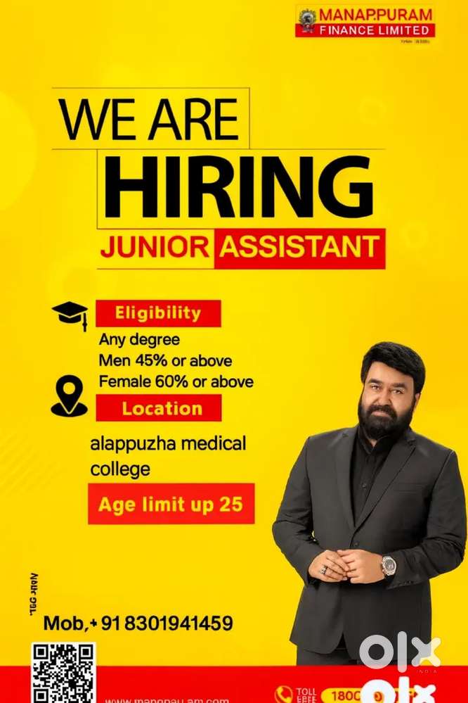 JUNIOR ASSISTANT - GOLD LOAN