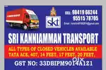 Tata Ace vechicle Driver Wanted second load Extra 300 rs
