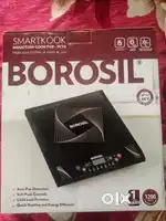 Induction (BOROSIL) (Brand New 'Unused product ')