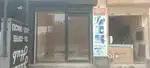 Glass shop door