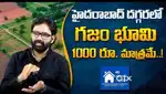 605 SQYDS 6LAKHS ONLY