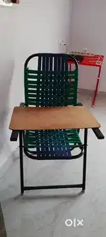 Study chair