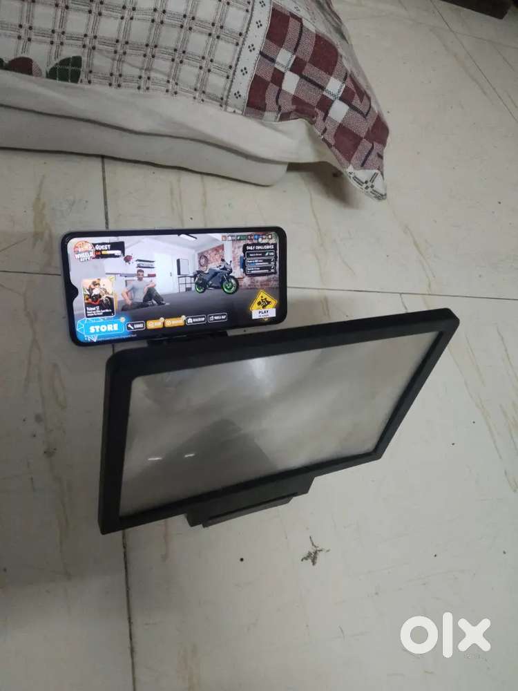 Screen magnifier
