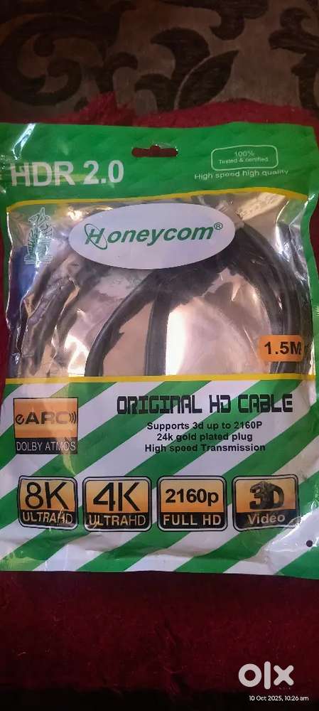 HDMI Cable