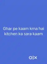 Home cooks