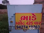 Plot Bhade devano che 425 var