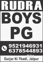 helper and office boy for pg