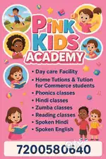 Day care ,Online Tutions/ Home Tutions
